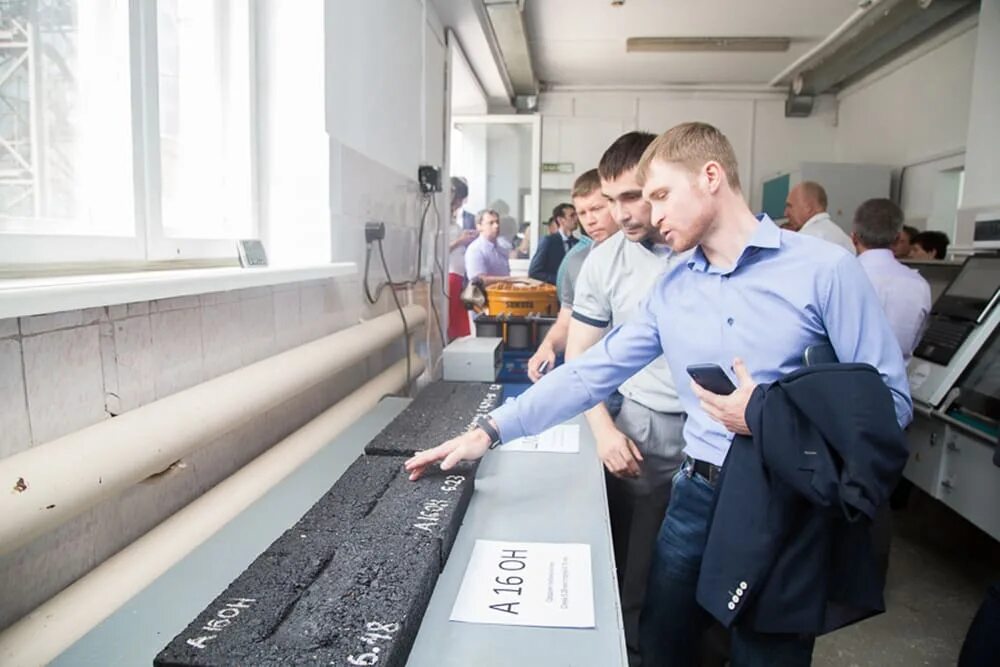 Упрдор челябинск лаборатория. Работа в братске спрос. Работа в иркутском районе вакансии. Слата интернет магазин. Пильгук иван газпром иркутск.