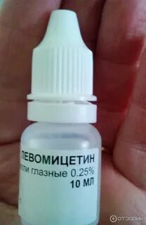Народное от коньюктивита