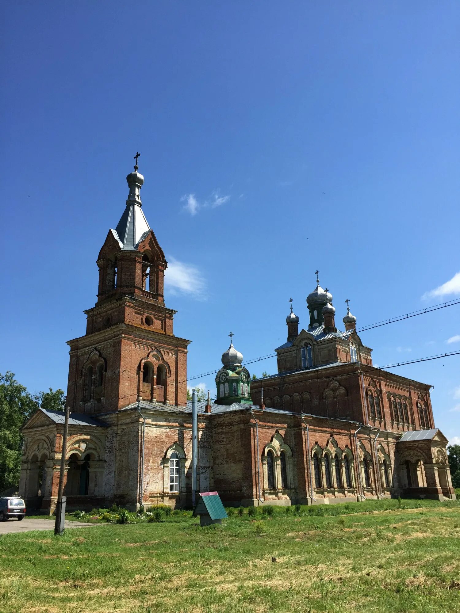 Село борец