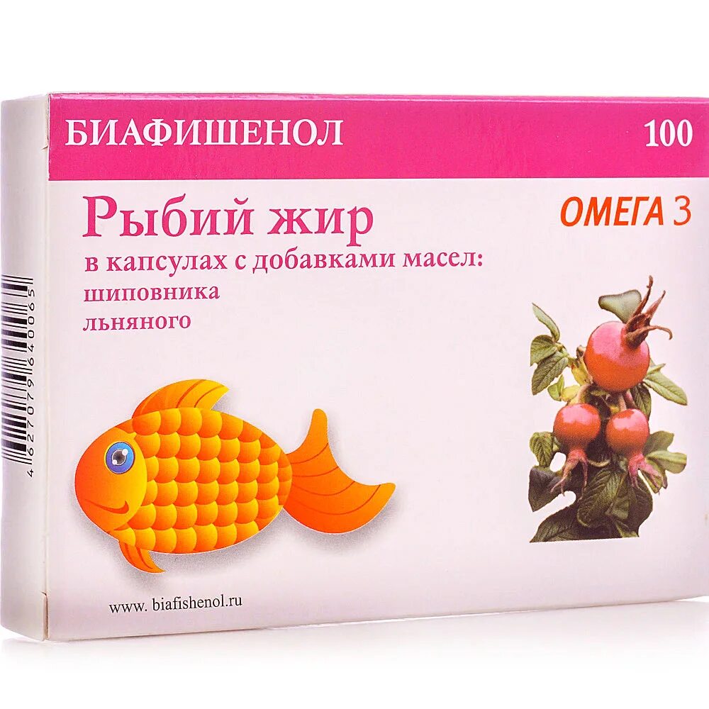 Рыбий жир биафишенол д3. Рыбий жир биафишенол омега-3 д3 пищевой №100 капс.. рыбий жир биафишенол с маслом шиповника и льна капс 0,3г №100.. капсулы биафишенол омега. рыбий жир биафишенол с морскими водорослями капс 0,3г №100 ..