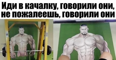 Несомый верными слугами в качалке бледен