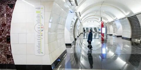Сп метрополитены