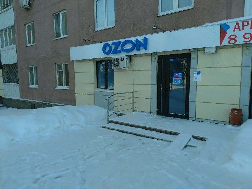 W24 уфа. Рихарда зорге, 24. W24 уфа. W24 уфа. W24 уфа.
