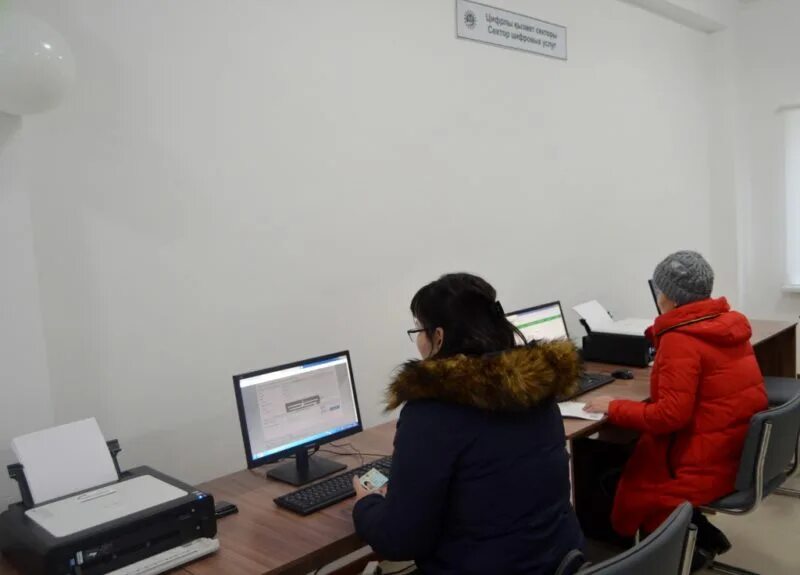 Нао "государственная корпорация правительство для граждан" атырау. Спец цон тараз. Кмс астана с цона. Казахская 96б. Абулхаир хана 66 атырау.