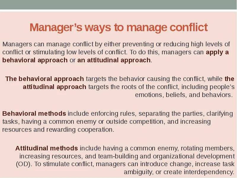 Conflict Management presentation. Could managed to. Could managed to разница. Forms of Conflict Management.