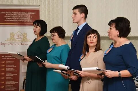 Лицей димитровград