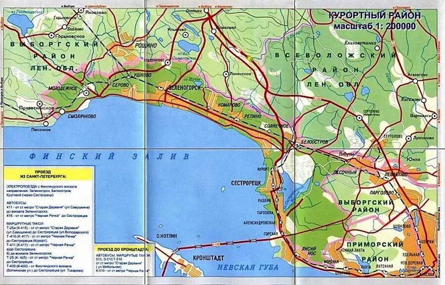 Комарово на карте ленинградской. Комарово на карте ленинградской