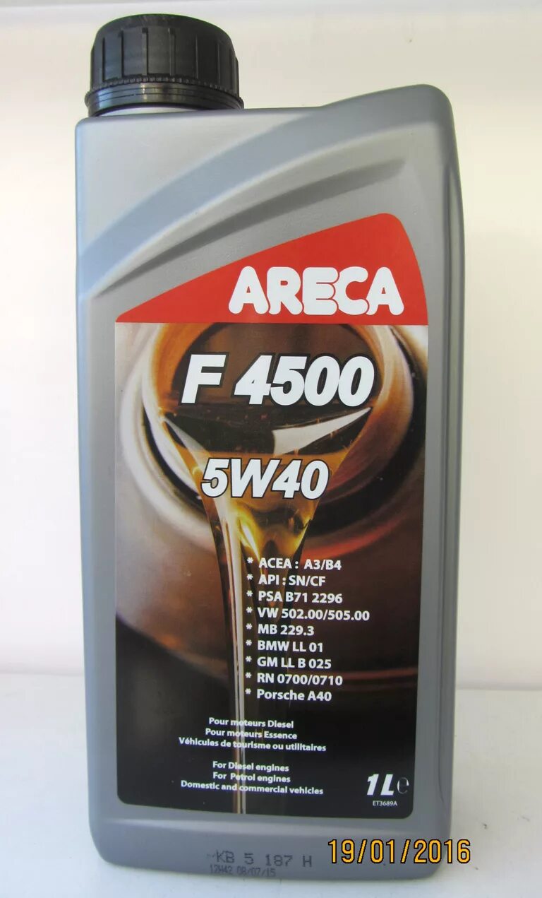 Масло автомобильное. Champion oem specific 5w30 ms-f. Areca 5w30 c3. Артикул арека 5w40 синтетика. Пежо 3008 масло 5w40.
