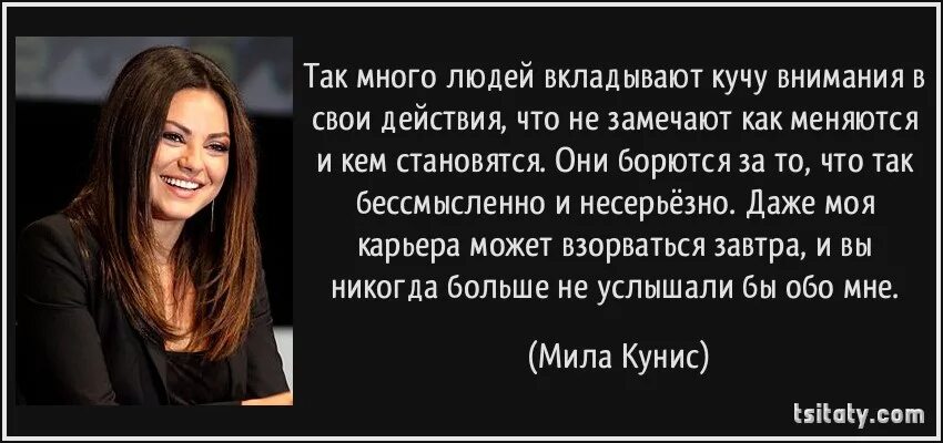 Статус должен. Никому ничего не должна цитаты. Никто никому ничего не должен. Никто никому ничего не должен цитаты. Я никому ничего не должна цитаты.