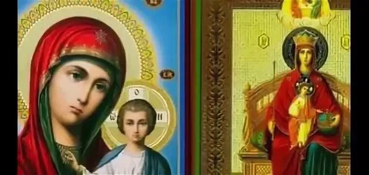 Царица небесная ларго