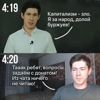 Ничего не прочитать
