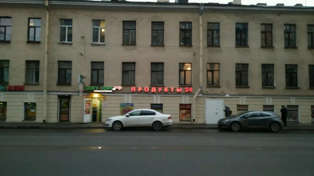 малый проспект васильевского острова. малый проспект васильевского острова 75. малый проспект васильевский остров 2. большой проспект васильевского острова василеостровский район. малый проспект васильевского острова 26.