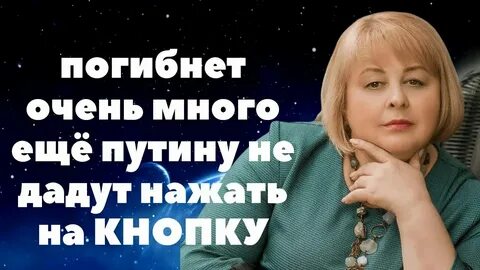 Дал жал