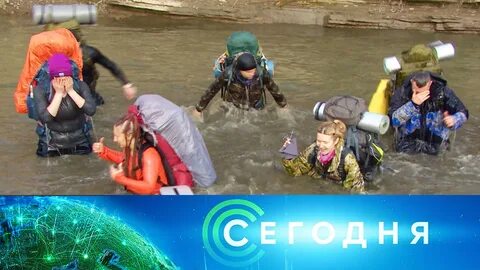19 00 новости