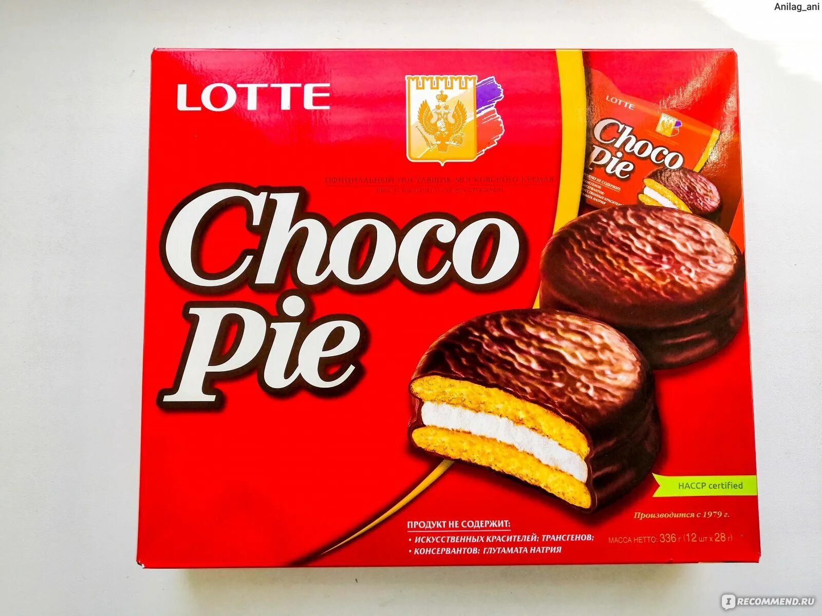 Чокопай сколько штук. Печенье Lotte Choco pie. Choco pie Lotte 12 шт. Печенье Чоко-Пай, Лотте, 12 шт. Лотте / печенье "Чоко-Пай клубника  (28гр*12шт)" 336гр (8 шт) , 12 мес.