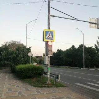 Светофор ейск