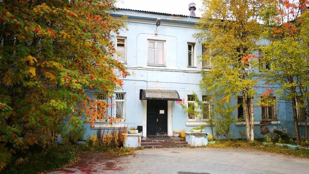 мончегорск нагорная. мончегорск 12. мончегорск проспект кирова. мончегорск центр города. мончегорск ул нагорная 12а.