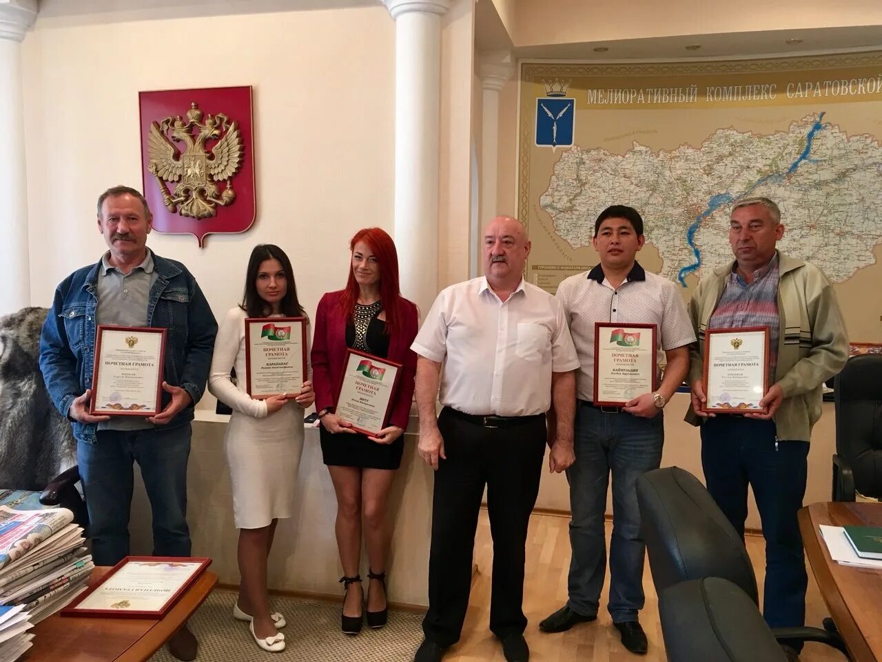 Фгбу управление ставропольмелиоводхоз. Фгбу &quot;управление &quot;саратовмелиоводхоз&quot;. директор саратовмелиоводхоз. коллектив фгбу управление саратовмелиоводхоз. саратовмелиоводхоз логотип.