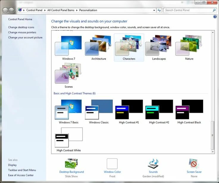 Personalization panel
