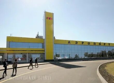 Международные аэропорты ставропольского края