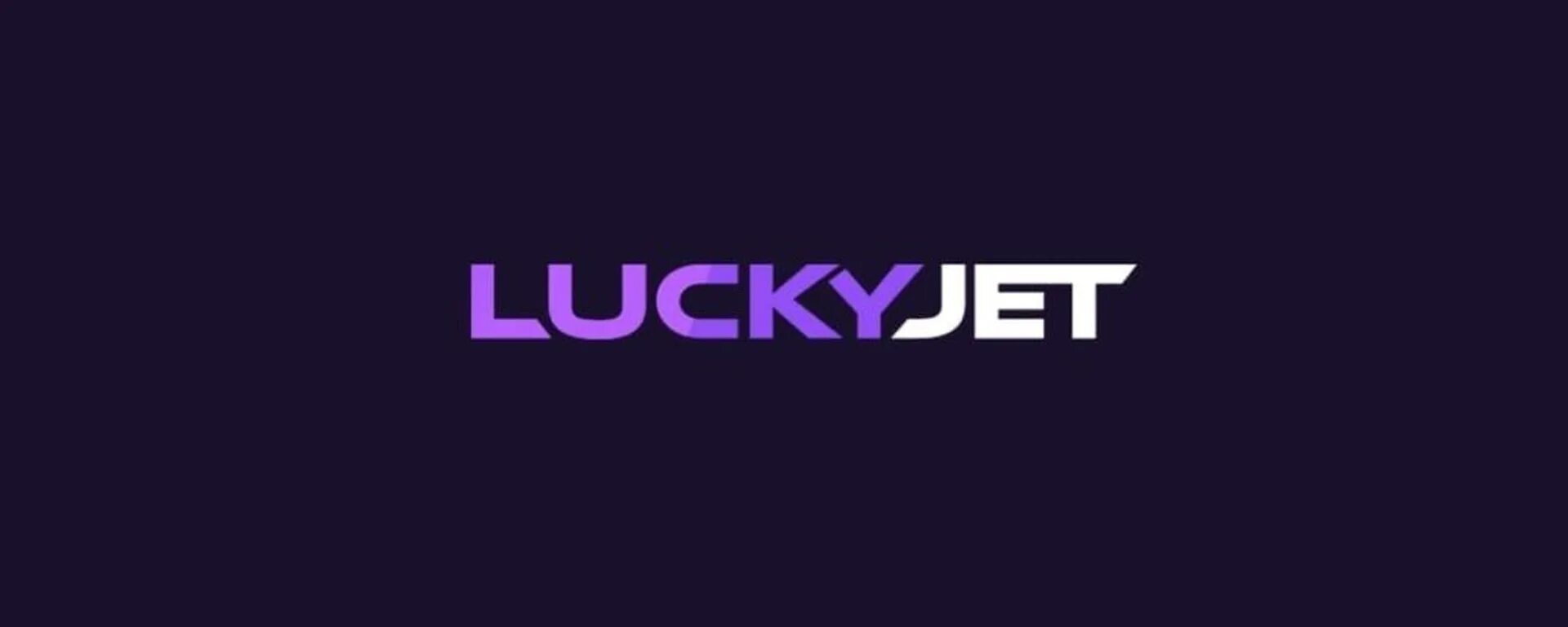 Lacky jet. Lucky Jet 1win. Lucky Jet игра. Lucky Jet лаки Джет. Lucky Jet логотип.