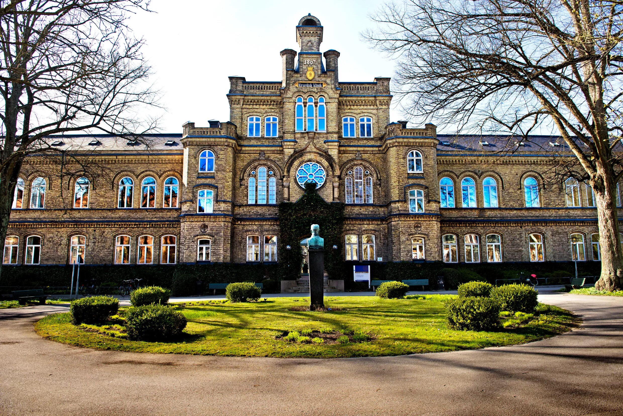 University picture. Лундском университете (Lund University) в Швеции. Лондонский Королевский университет Холлоуэй. Роял Холлоуэй, Лондонский университет.