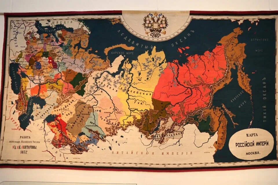 Обзор учебных пособий по истории России