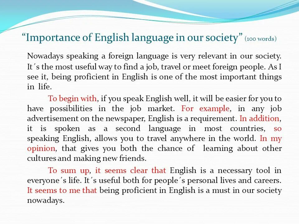 Text to learning english. Английский язык Learning Foreign languages. The importance of the English language. Эссе на английском. The English language текст.