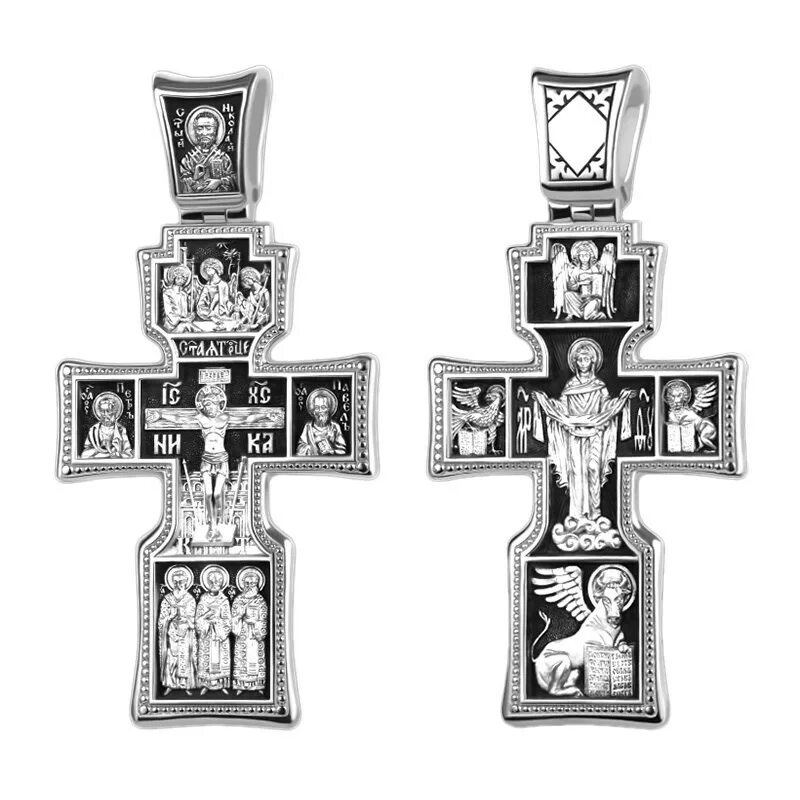 Православные серебряные. Православный крестик. Крестики церковные серебряные. Православный крестик со святыми. Крест серебро со святыми.