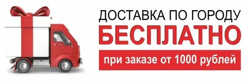 Опт от скольки штук