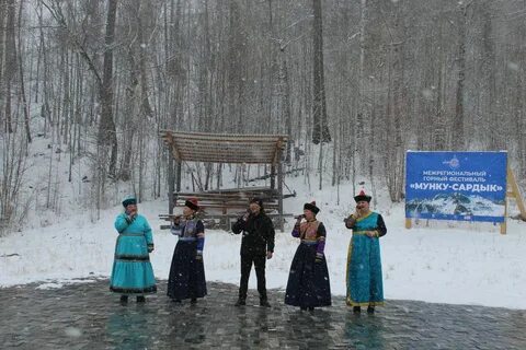 Погода сардык погода в сардыке