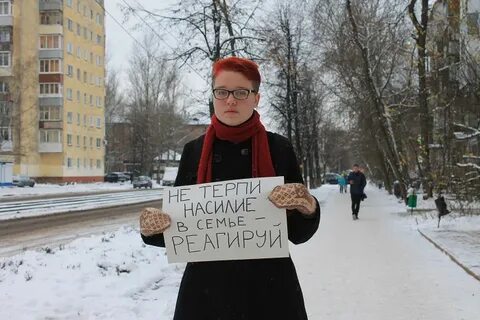 Нояб