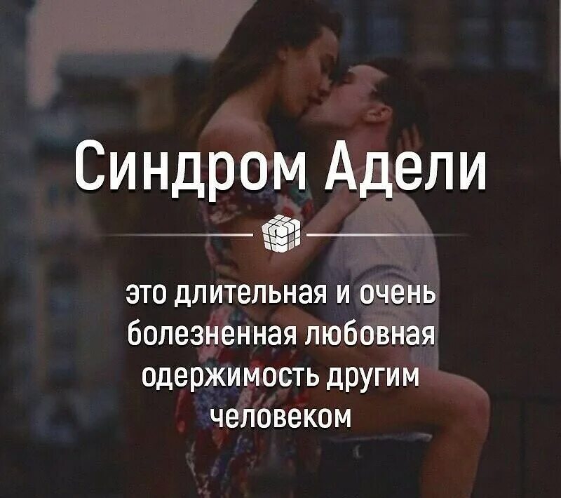 Как отвергнуть одержимого бывшего мужа