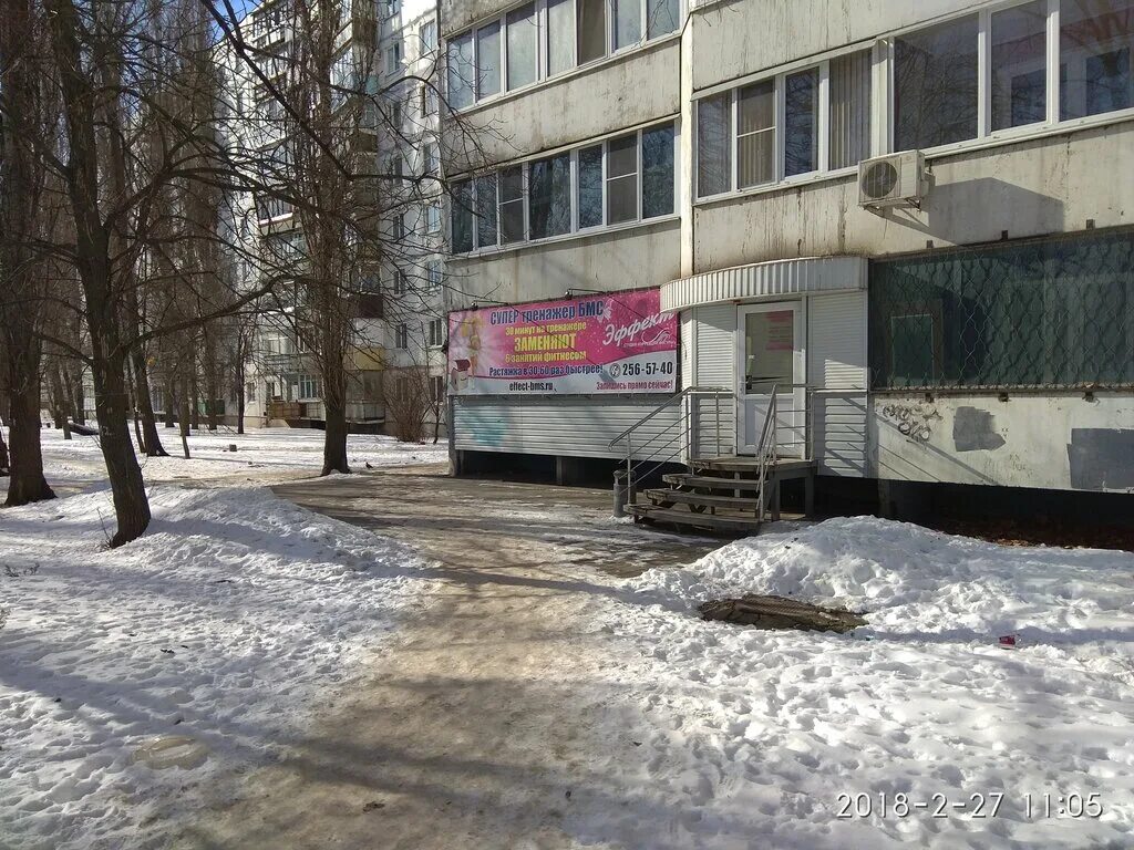 московский проспект 93 2 воронеж. волгоградский проспект 93к2. московский проспект 93 2 воронеж. московский проспект 93 воронеж. московский проспект 93 2 воронеж.