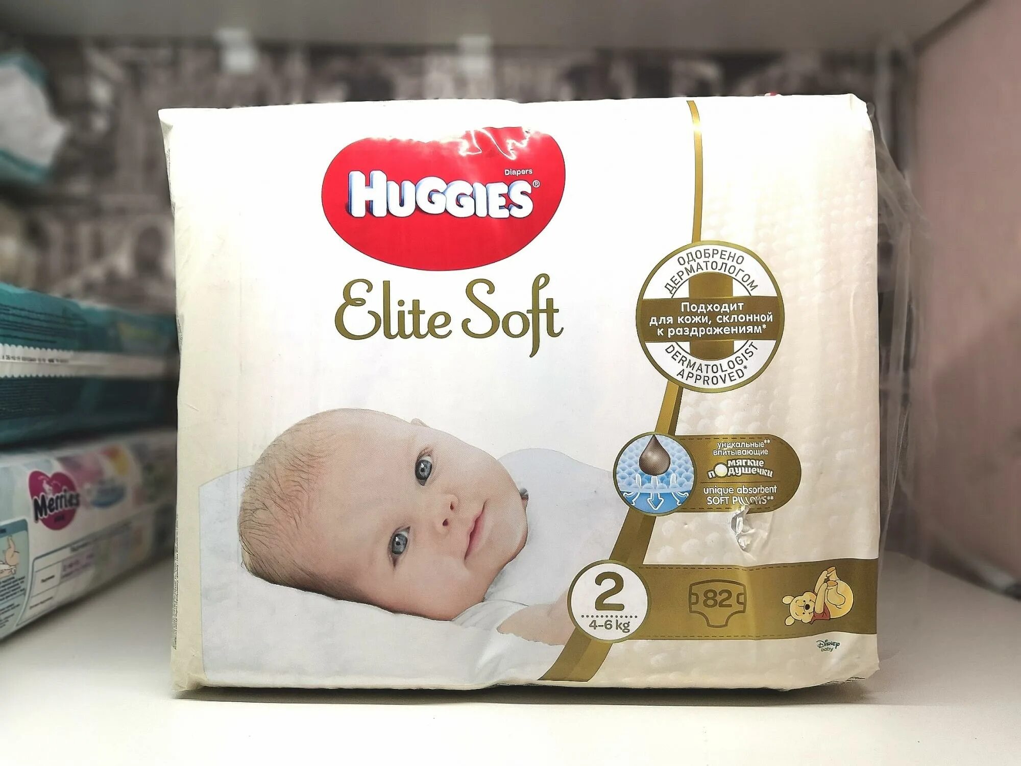 Хаггис софт 6. Хаггис элит софт 2. подгузники huggies elite soft 2 82. хаггис элит софт 2 50 шт. huggies элит софт подгузники 2 (4-6 кг) 82 шт new.
