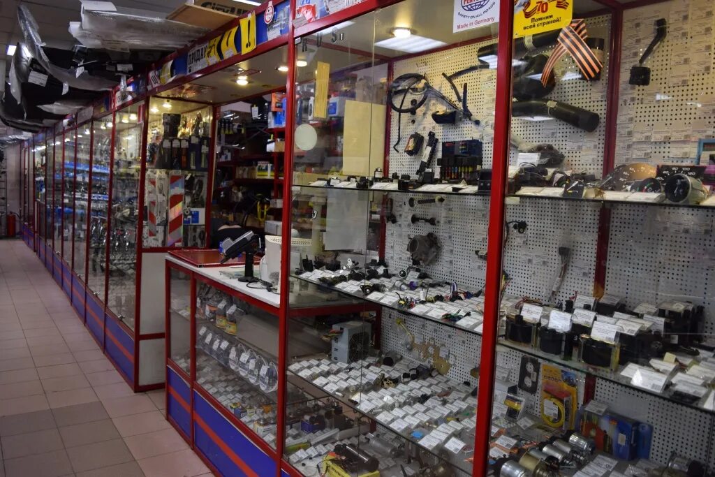 магазин автозапчасти время работы