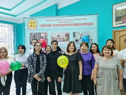 Ттк йошкар ола