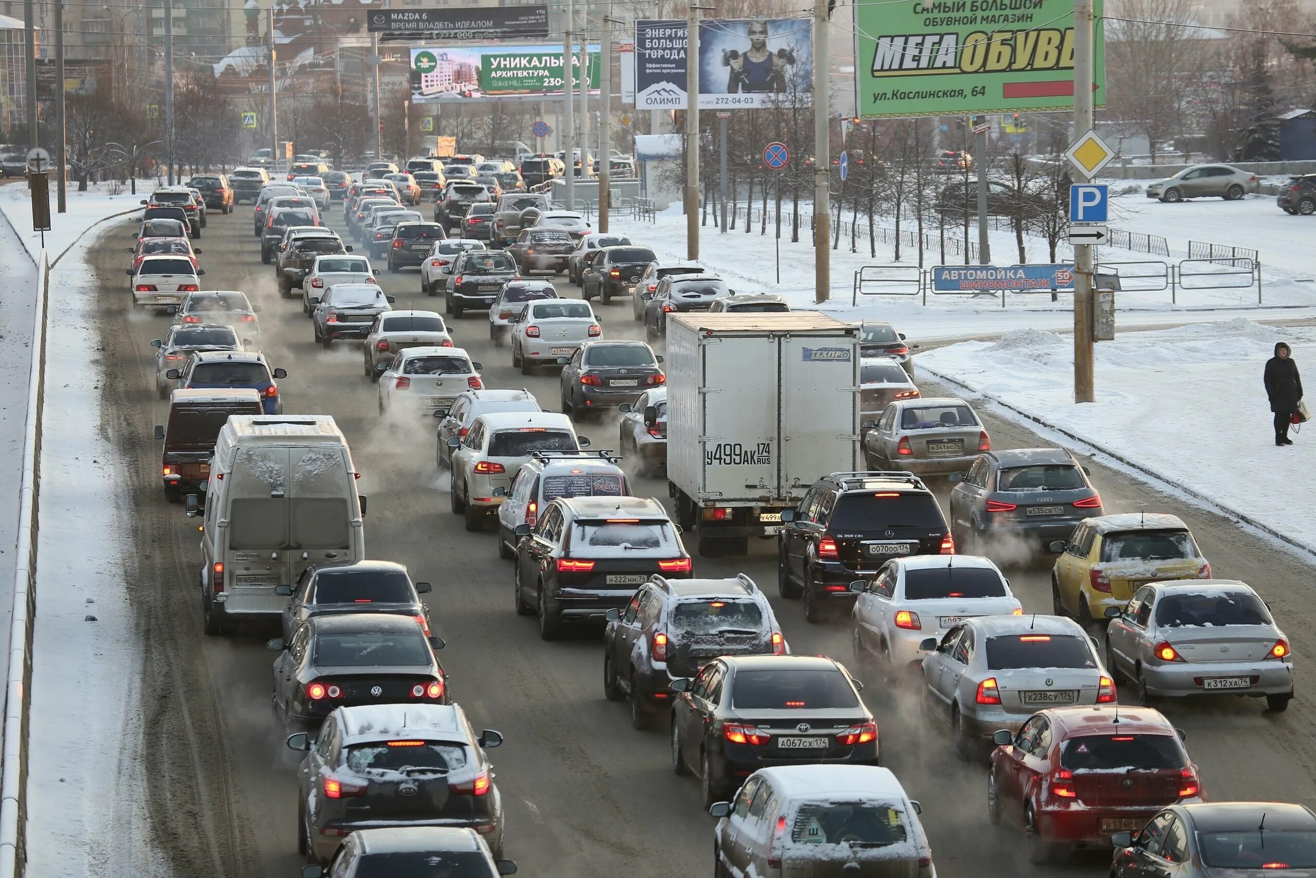 Автотранспорт нет
