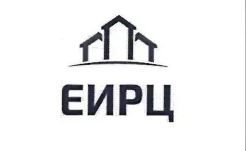 Еирц южный телефон