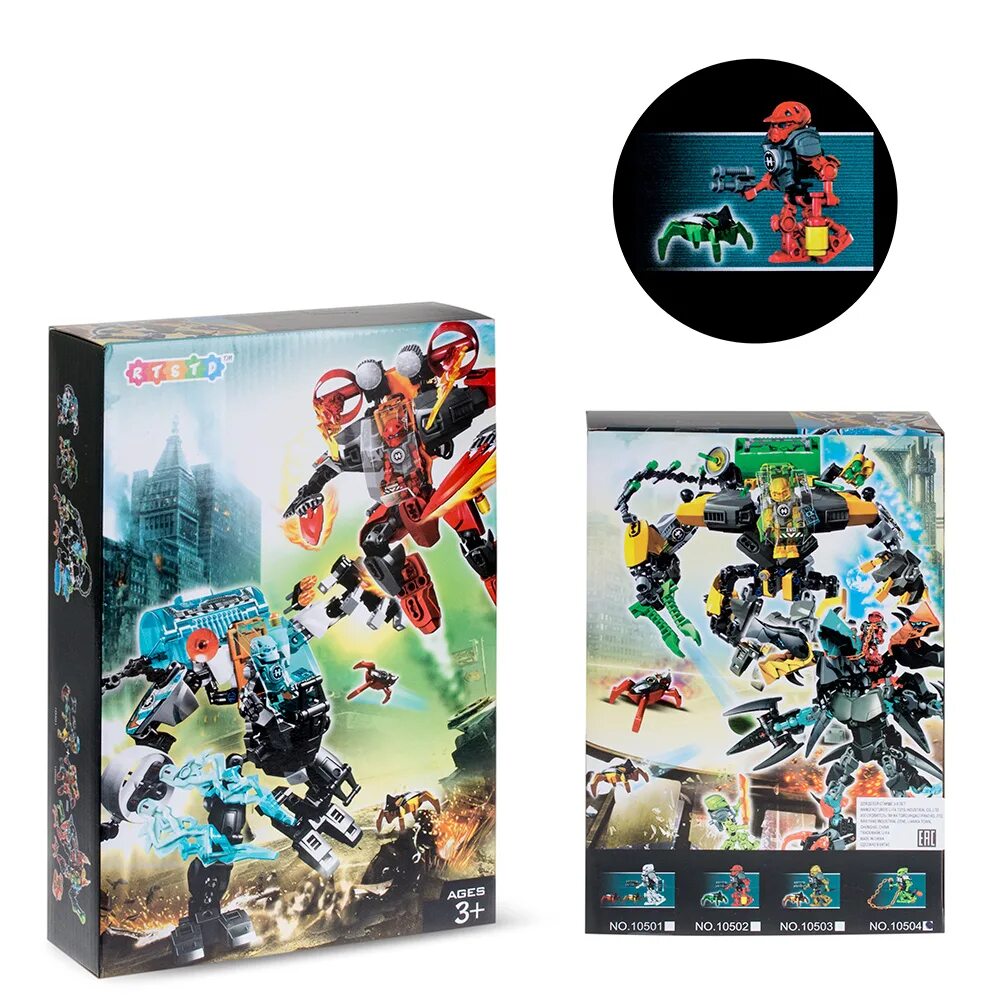 Игра робот конструктор. Игра робот конструктор