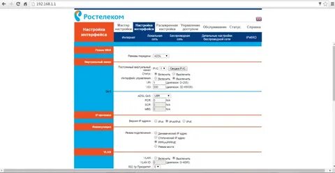 Rt gm 2 настройка