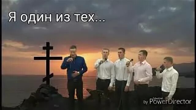 Ехб песни