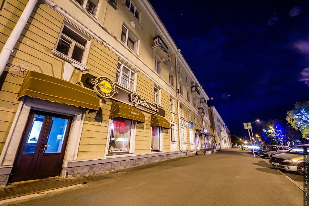 Магазин света ленина. Витрина магазина люстр. Магазин света пр ленина. Магазин свет. Проспект ленина 121 тула вайлдберриз.