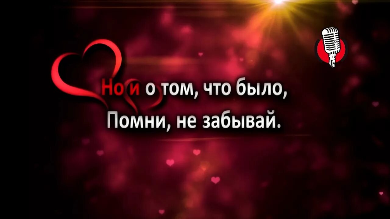 Мечты сбываются картинки. Ютака кагайя картины. Мечты сбудутся мп3. Мечты сбываются. Смотрит в мечты.
