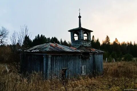 Заброшенный пермский край