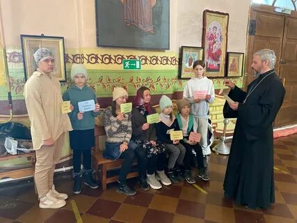 Группа воскресной школы