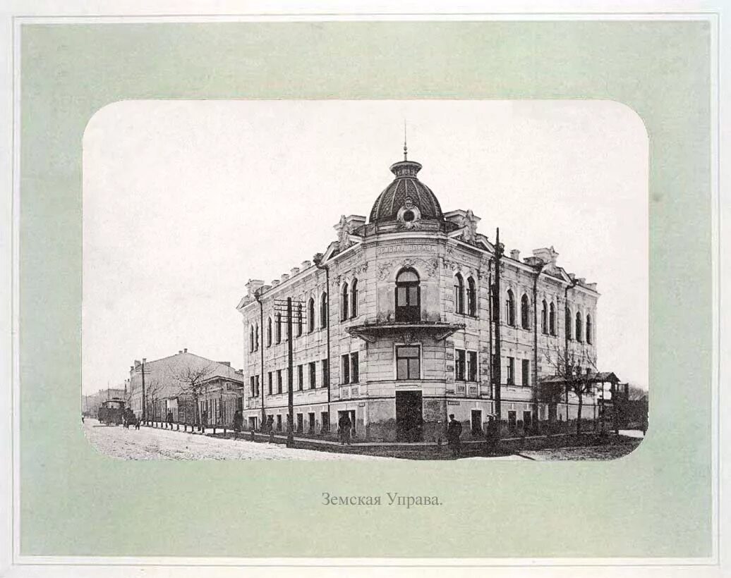 Здание земской управы самара. Данилов ярославская область. Александровская земская больница данилов ярославская область. Уездная городская управа. Уездная городская управа.