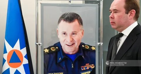 В чечню прилетела