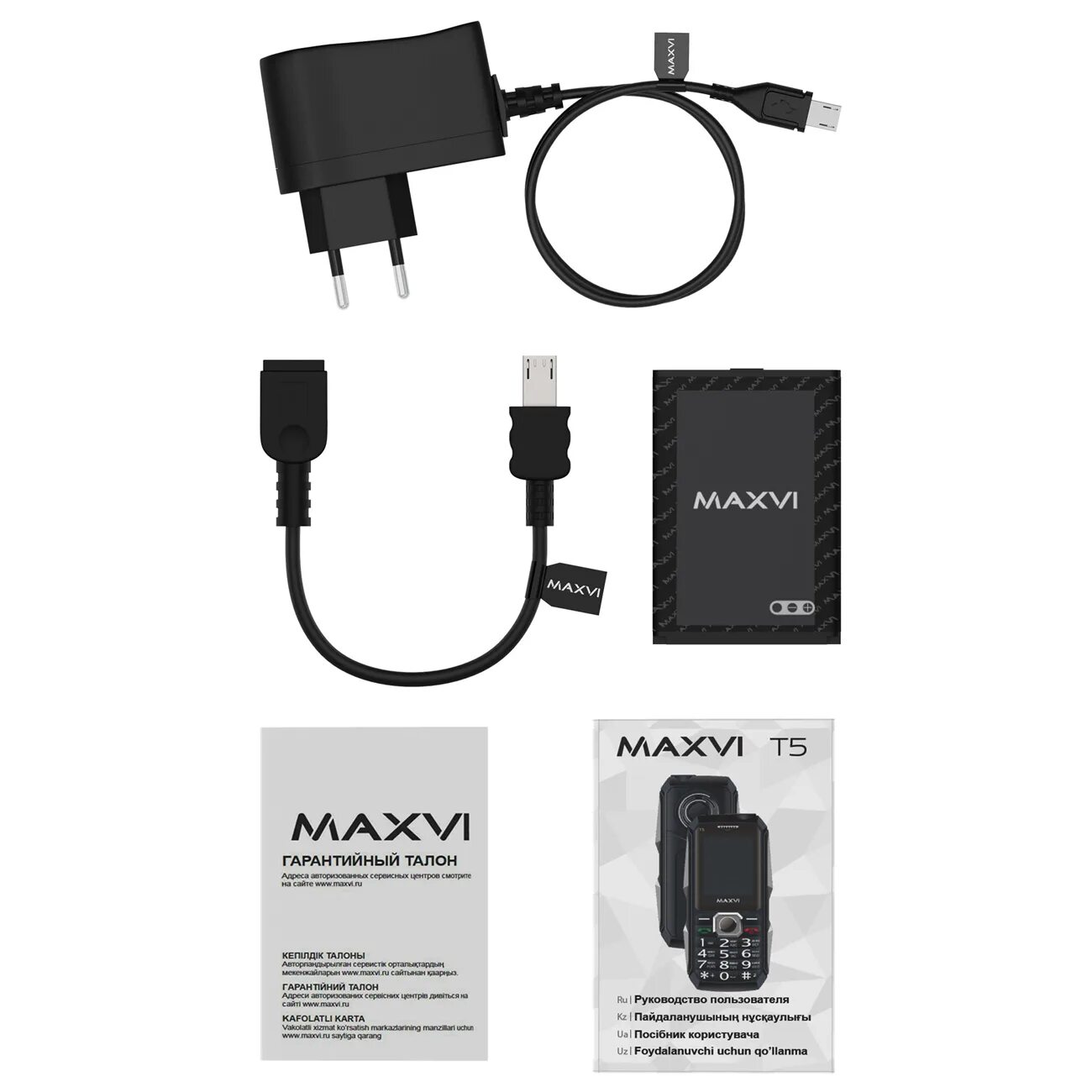 Maxvi t5. Мобильный телефон maxvi t5 милитари. maxvi t5 зарядное гнездо. телефон maxvi t5. характеристики телефона максви т 5.