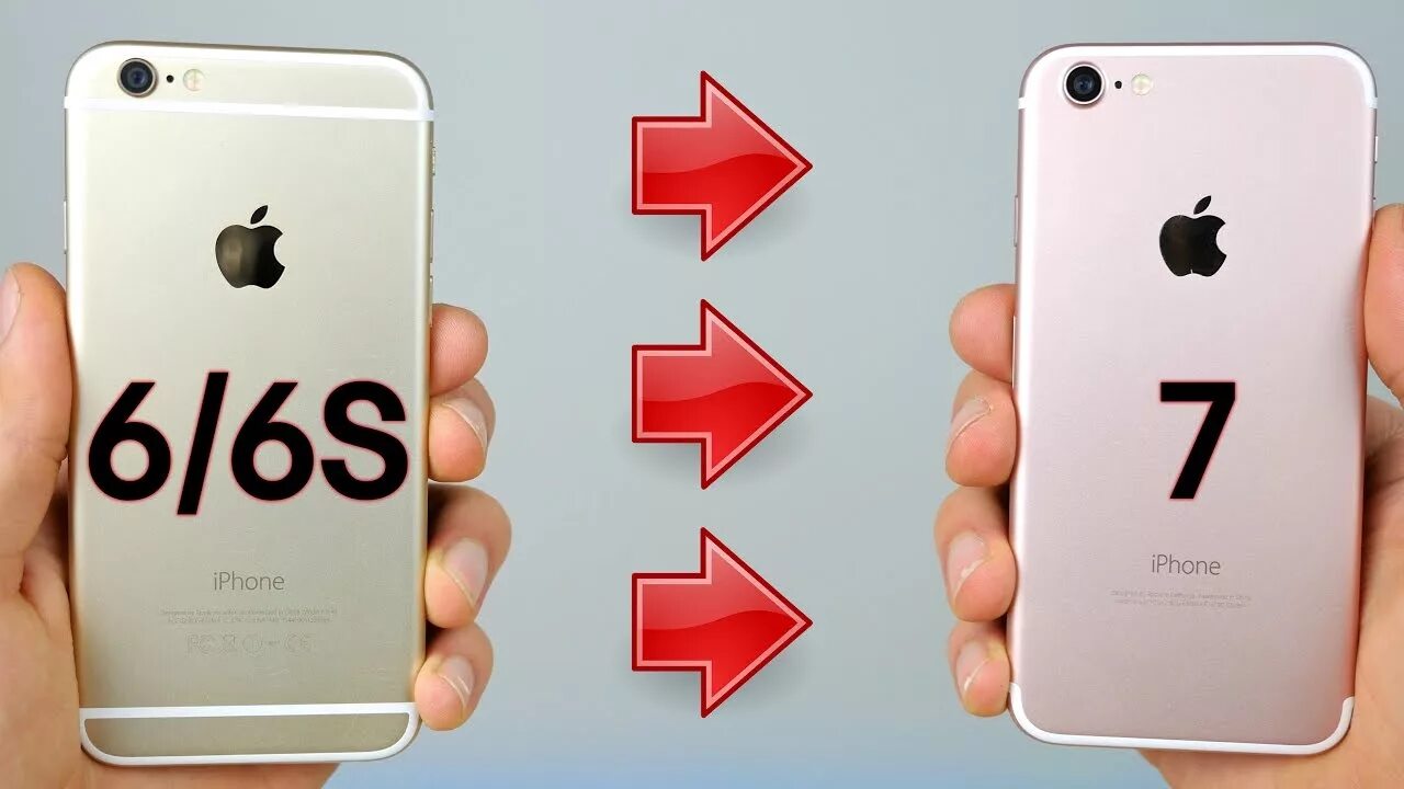 Iphone 6 iphone 7. Айфон 6 и 7 отличия. Разница 6 айфона от 7. Айфон 6s и 7. Как отличить айфоны
